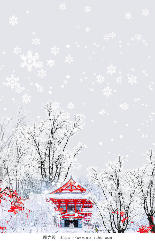 白色古风古风建筑梅花大雪大雪展板背景大雪背景